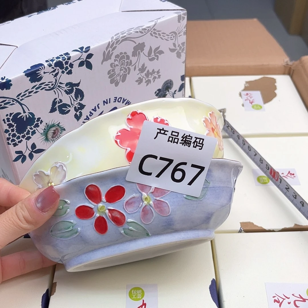 瓷片哦哦哦哦哦哦哦