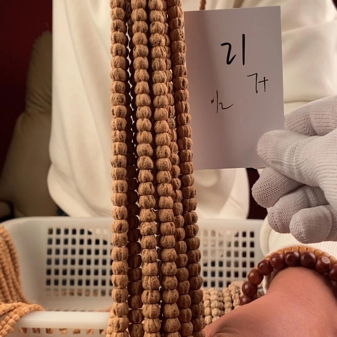 手串柏香籽/百香籽