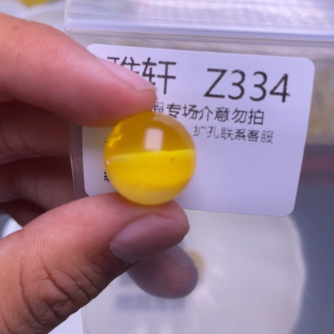 琥珀未镶嵌珠宝奇石