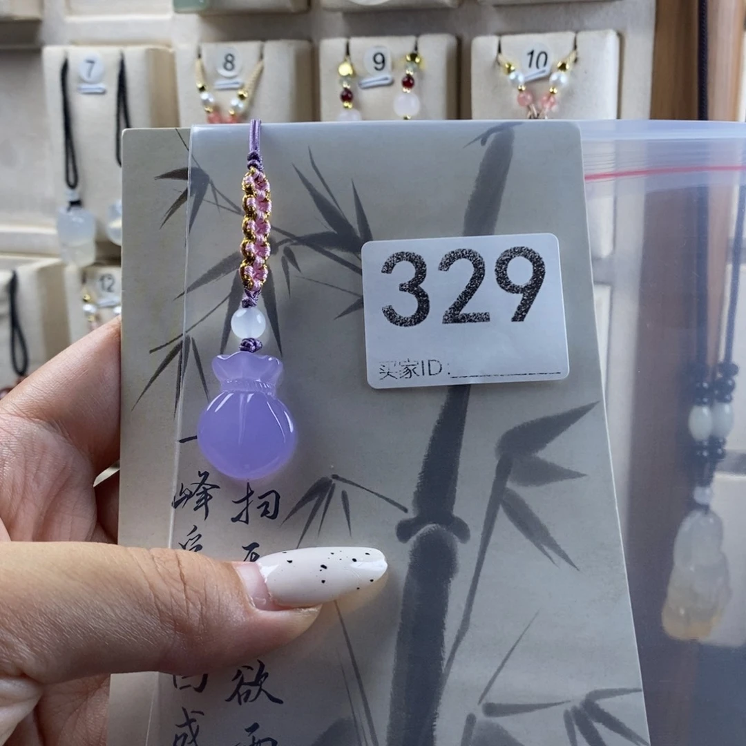 合金颈饰玛瑙/玉髓中***姐