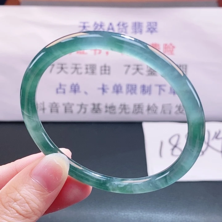 翡翠未镶嵌手镯翡翠手镯14