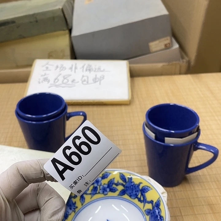 佐*发福利了福利福利发