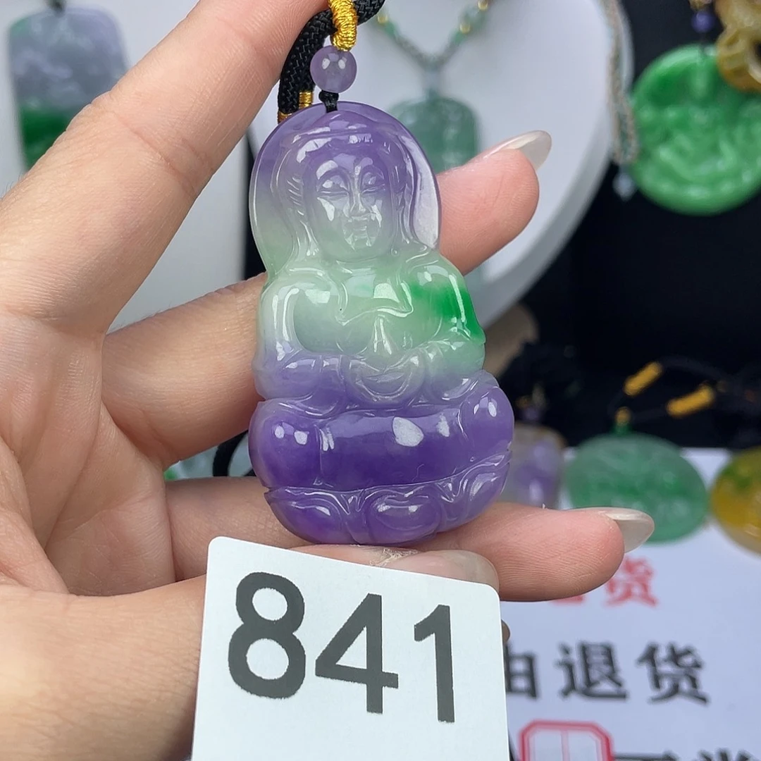 翡翠未镶嵌吊坠(赠链)