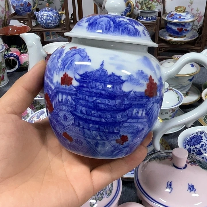 景德镇陶瓷研究所