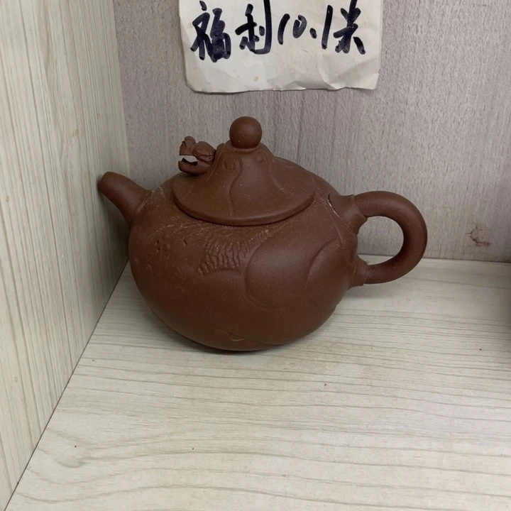茶壶紫砂海**空紫砂壶宜兴