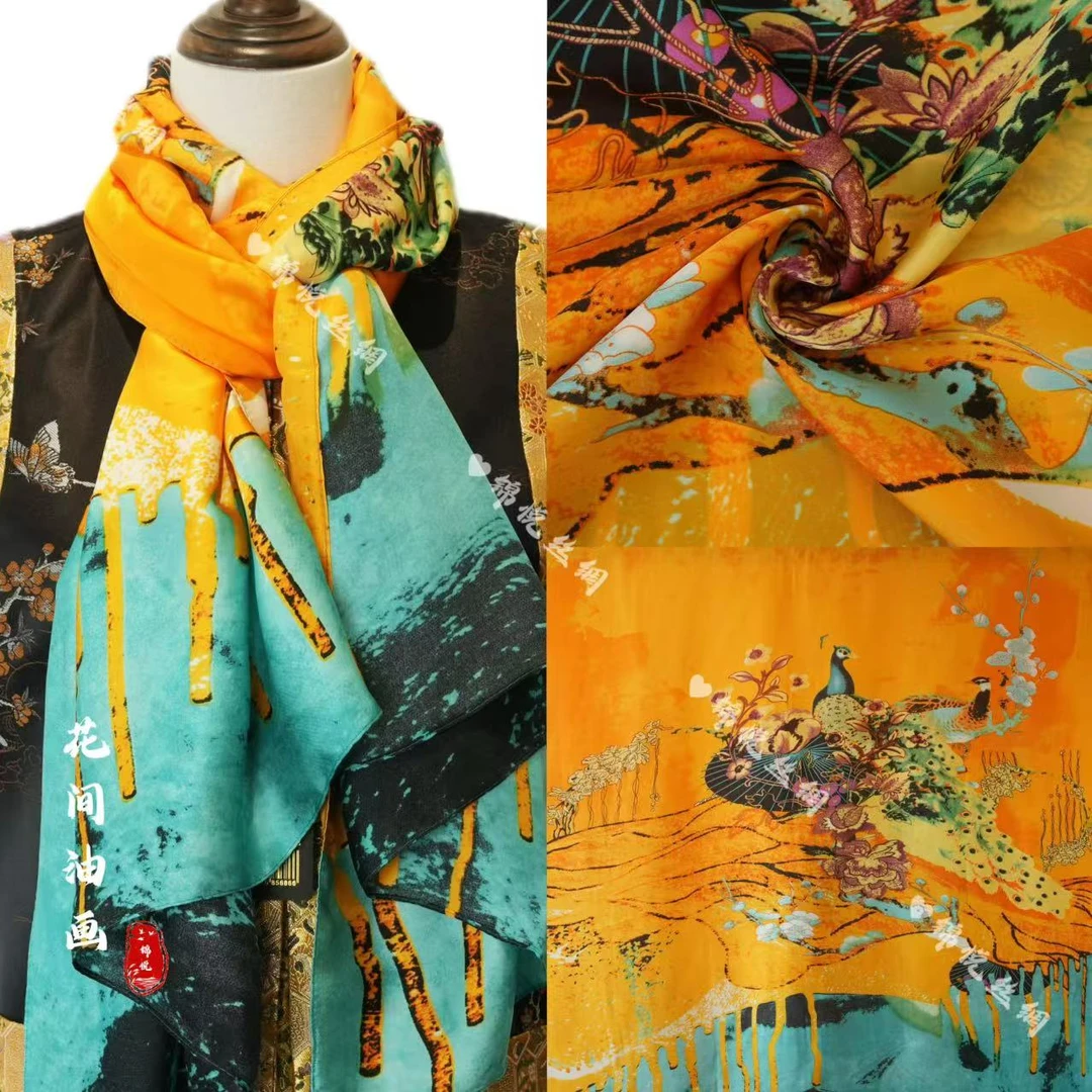 【花间油画】新中式高级百搭丽锦缎精品丝巾90*180（K345）