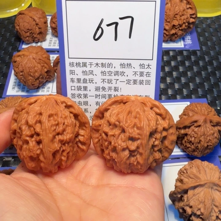 把件文玩核桃677白狮子42