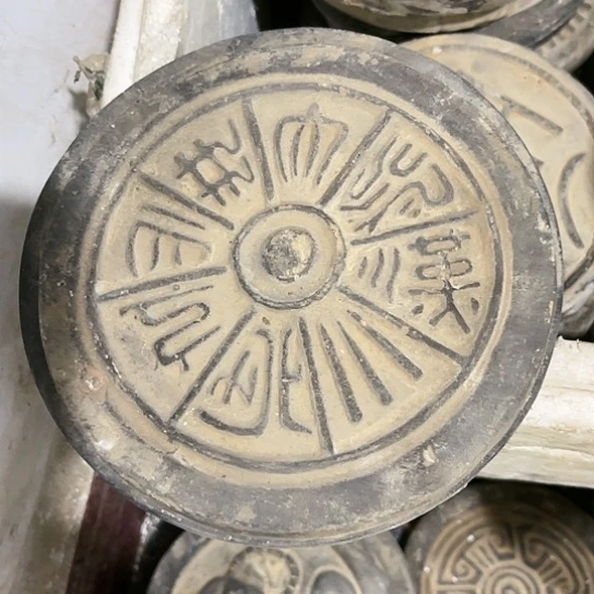 瓦当摆件摆件茶桌