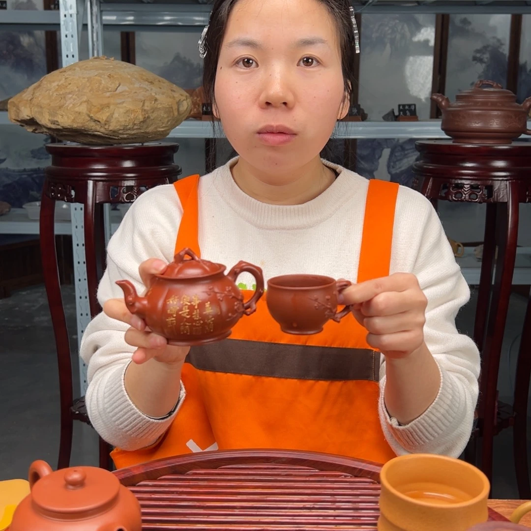 茶壶紫砂8888888888888