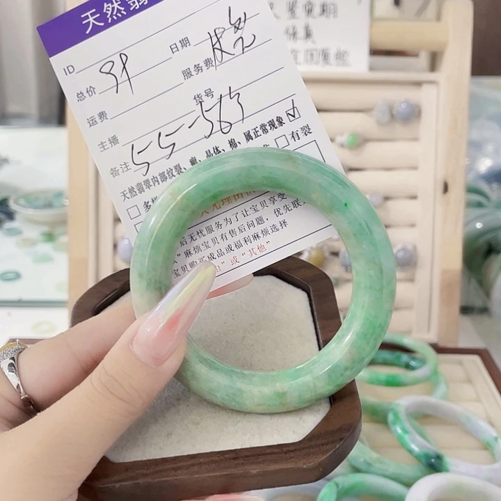 翡翠未镶嵌颈饰天然翡翠Ａ货