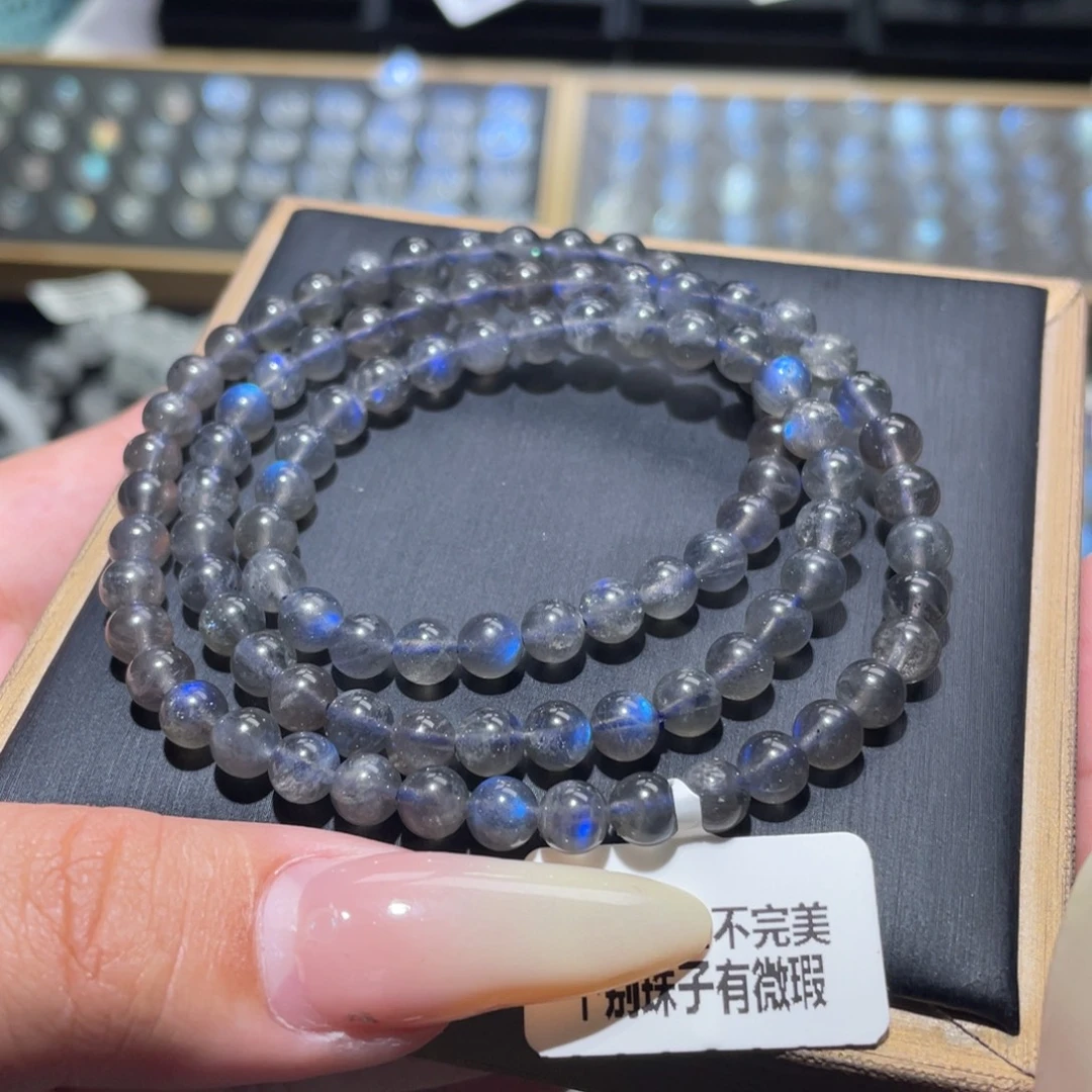 未镶嵌长石手链马岛黑体蓝光拉长石手链多圈5.8mm