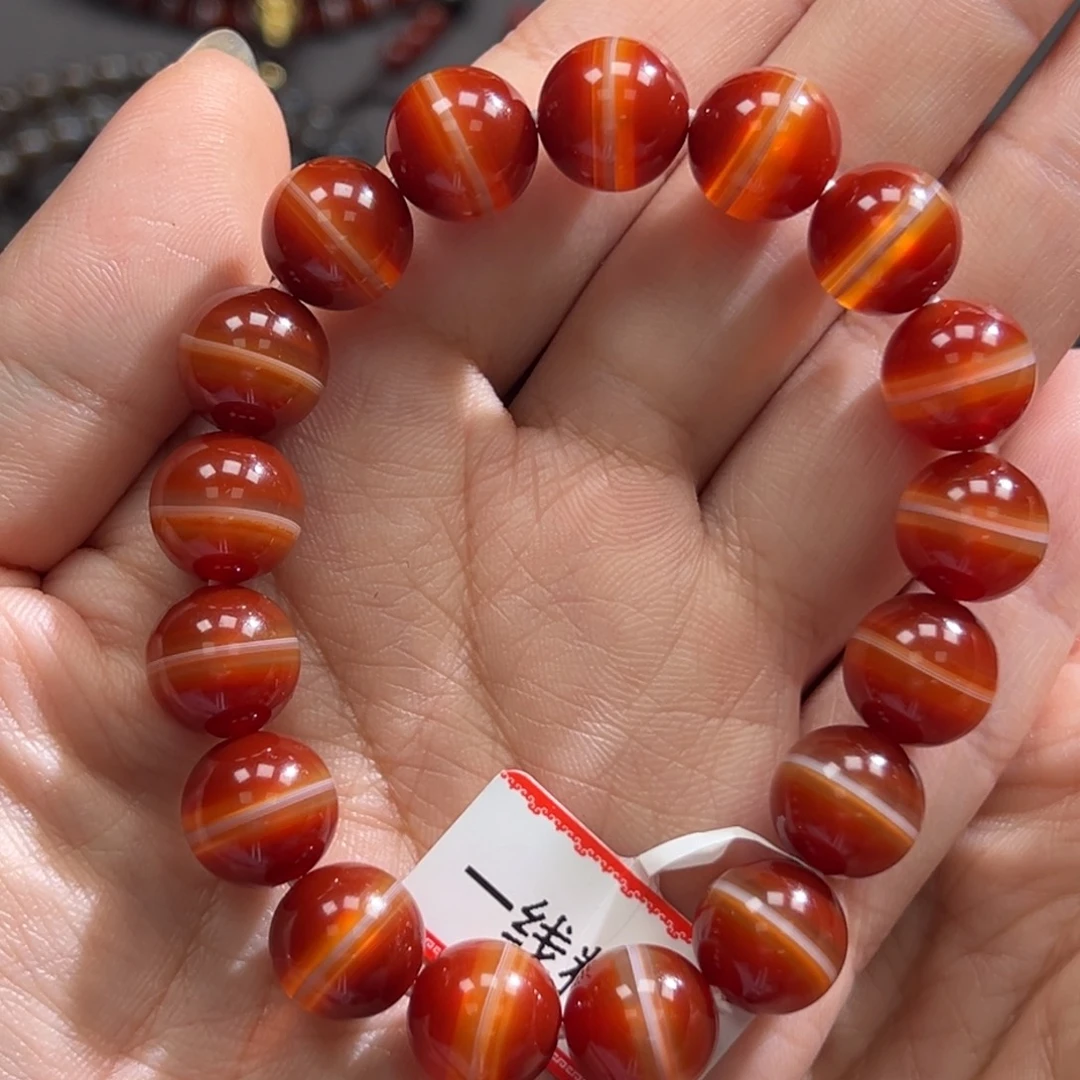 玛瑙/玉髓未镶嵌手链