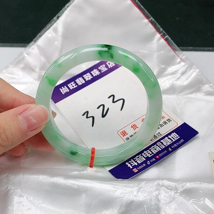 未镶嵌手镯翡翠翡翠
