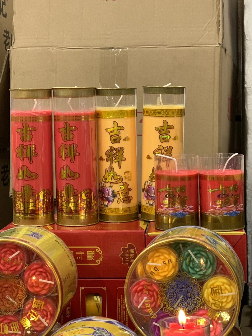 （4盒送一个心金灯座）植物油酥油酥灯斗烛