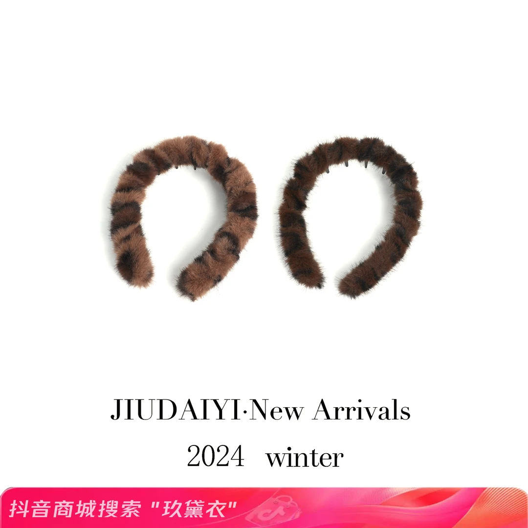 韩系复古豹纹带齿毛绒发箍女防滑洗脸发卡头箍秋冬气质百搭