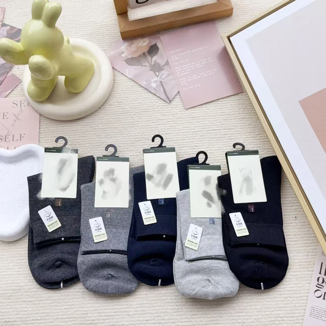 L7027  5双男袜商务休闲中筒袜 不挑款