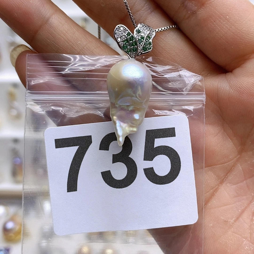 淡水珍珠未镶嵌颈饰735