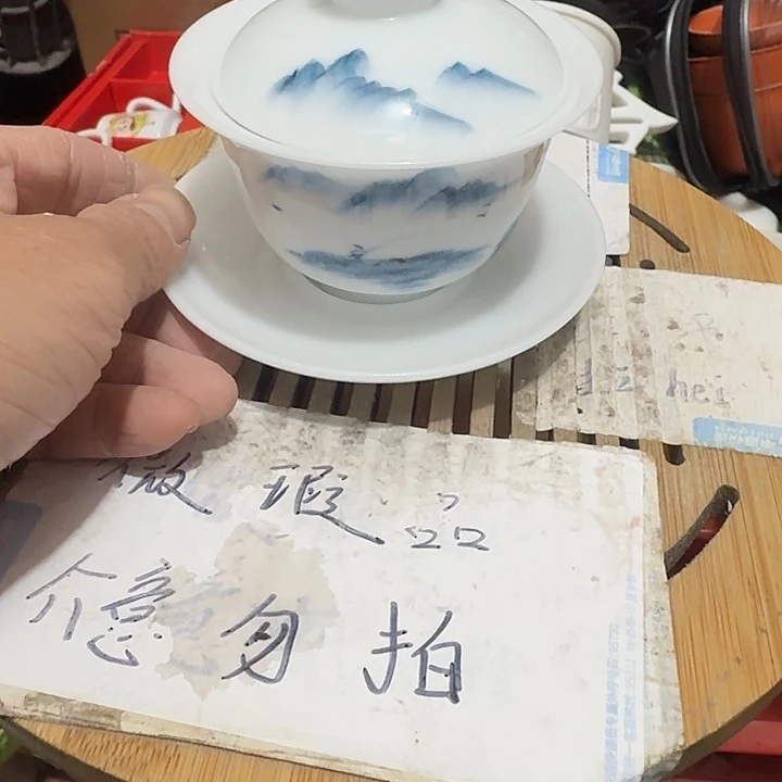 紫砂瑕疵品介意不要下单