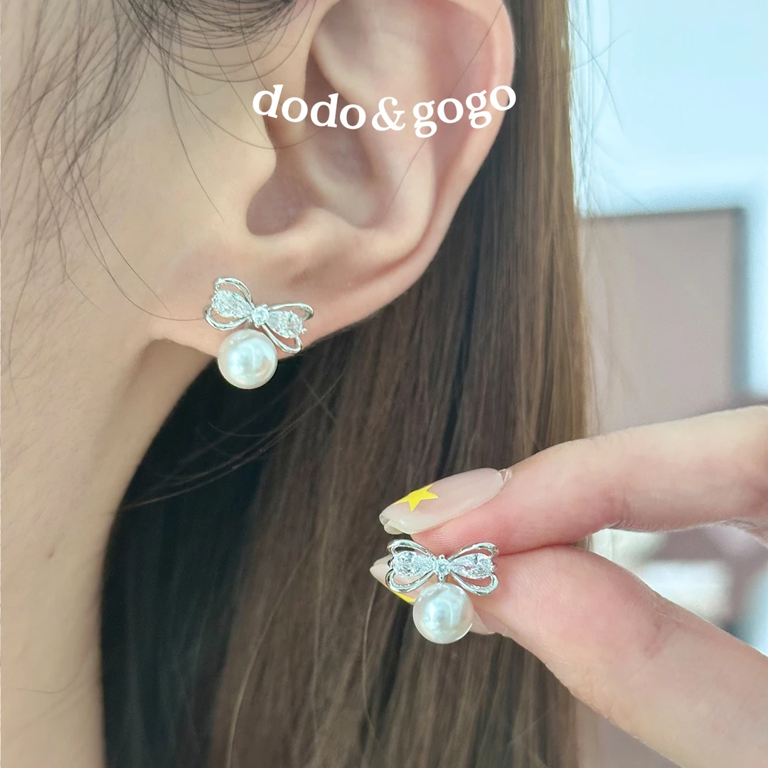 DODOGOGO 合金合成锆石耳饰 时尚百搭简约高级少女减龄蝴蝶结耳钉