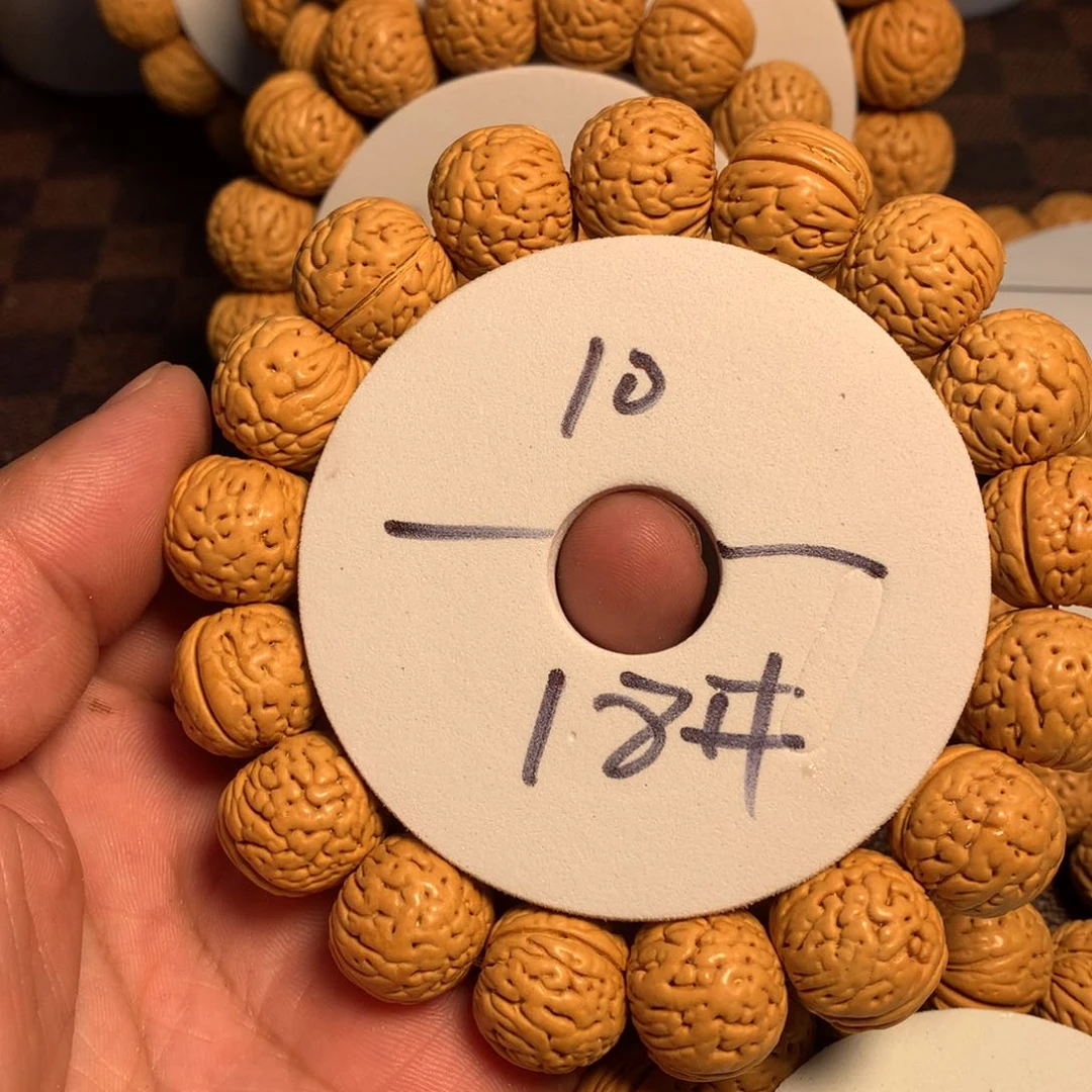 桃核手串18号链接了