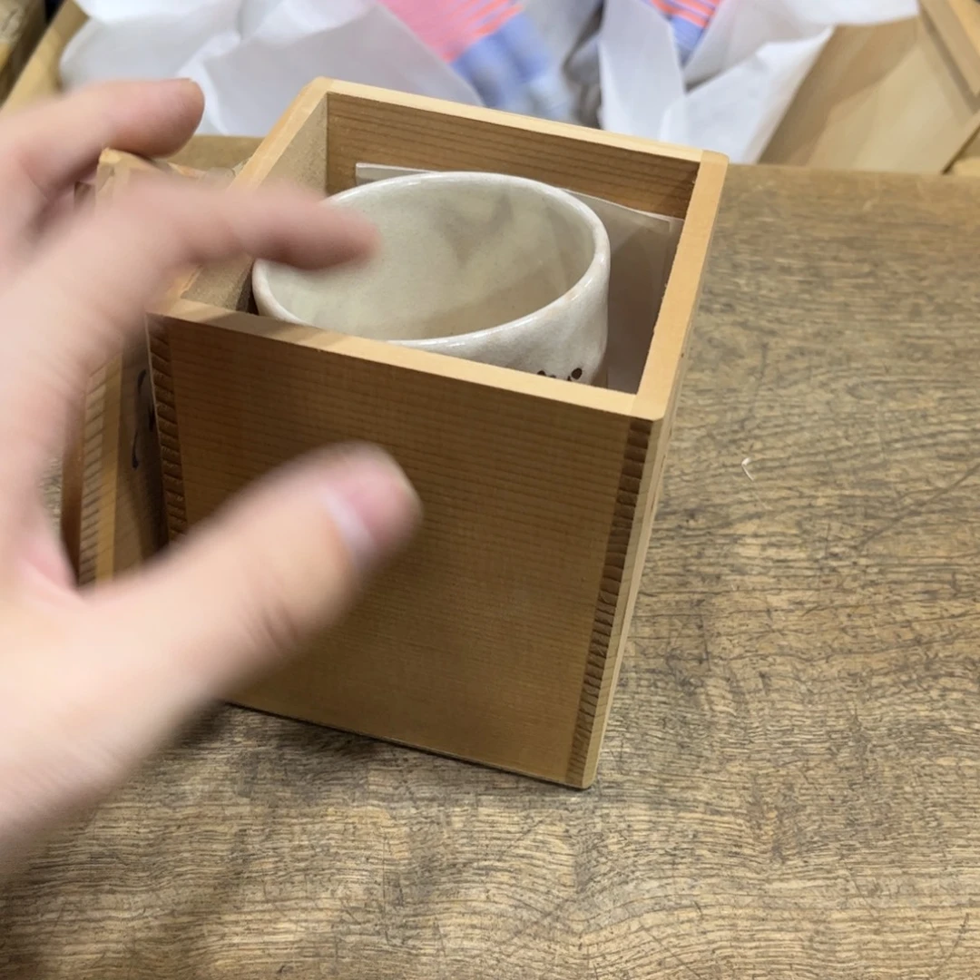 耐***心茶茶茶茶茶茶茶茶