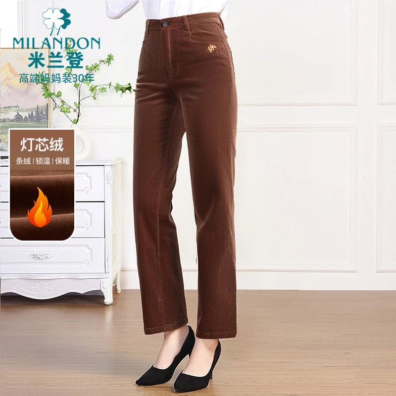 MILANDON/米兰登秋冬休闲高腰条绒保暖女灯芯绒长裤直筒1N410001