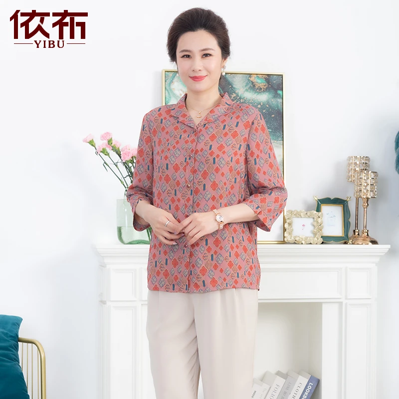 中老年衬衫中袖翻领长袖外套妈妈装大码夏季夏装洋气薄款