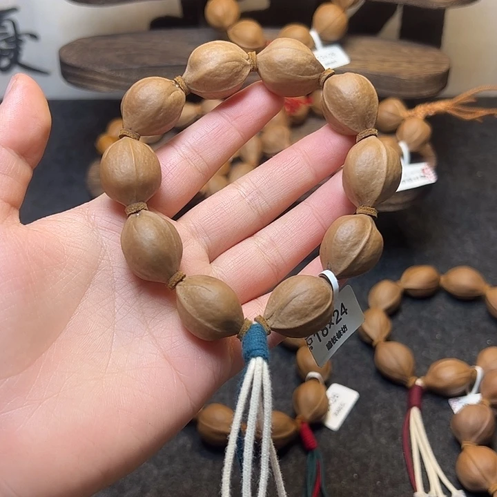 大***哥手串/手链橄榄核18.24梅林铁核