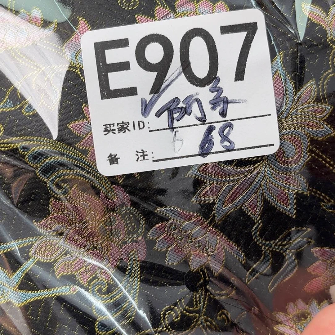 阿***约宋锦907aaaaaaaaaaaa
