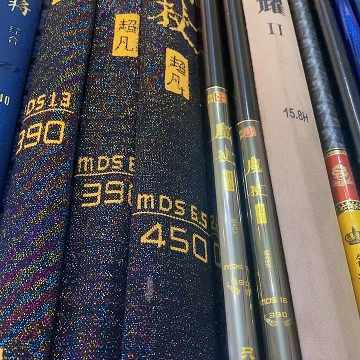 有***方碳素1.8m以下妖娆y16y3.9米
