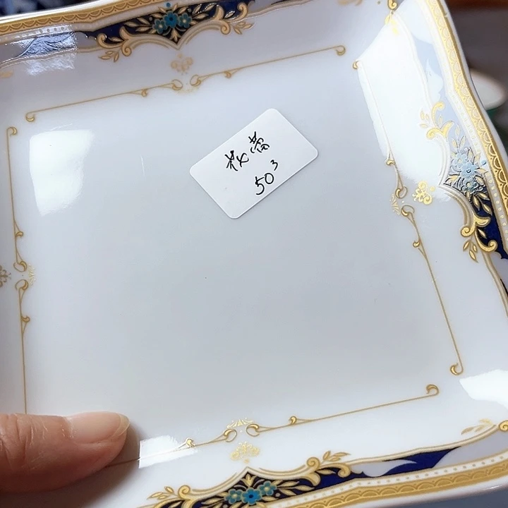 花*啊啊啊啊啊啊啊啊啊吧