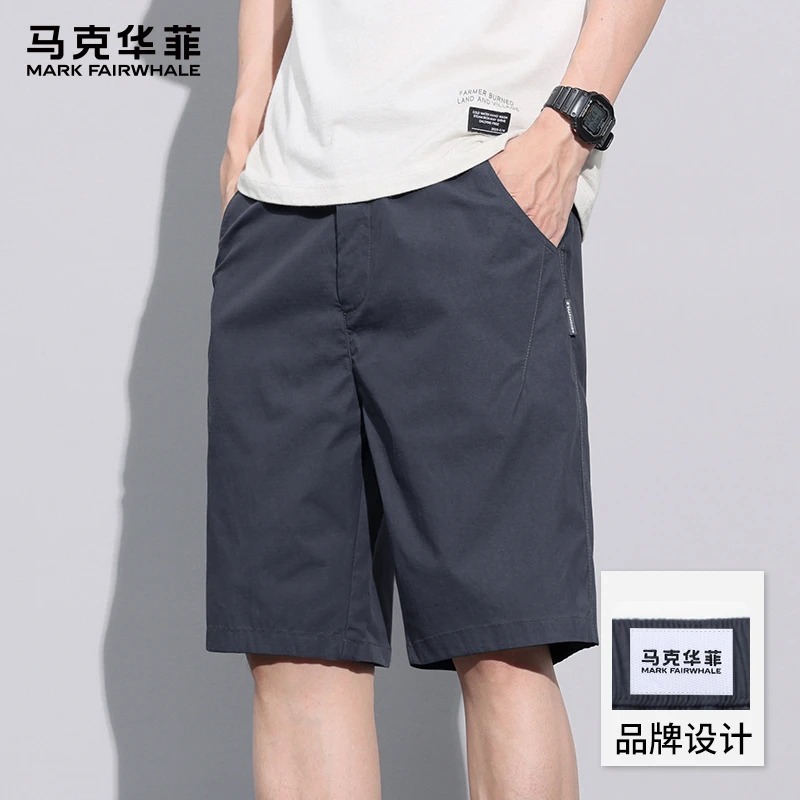 马克华菲五分休闲短裤男2025新款夏季冰丝薄款宽松弹力运动中裤子