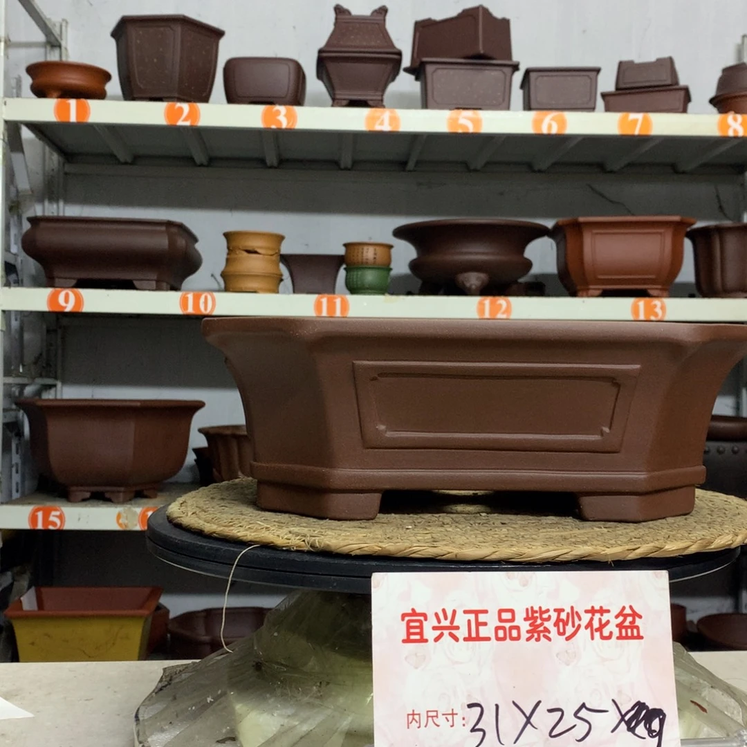 花盆紫砂宜兴紫砂花盆包邮