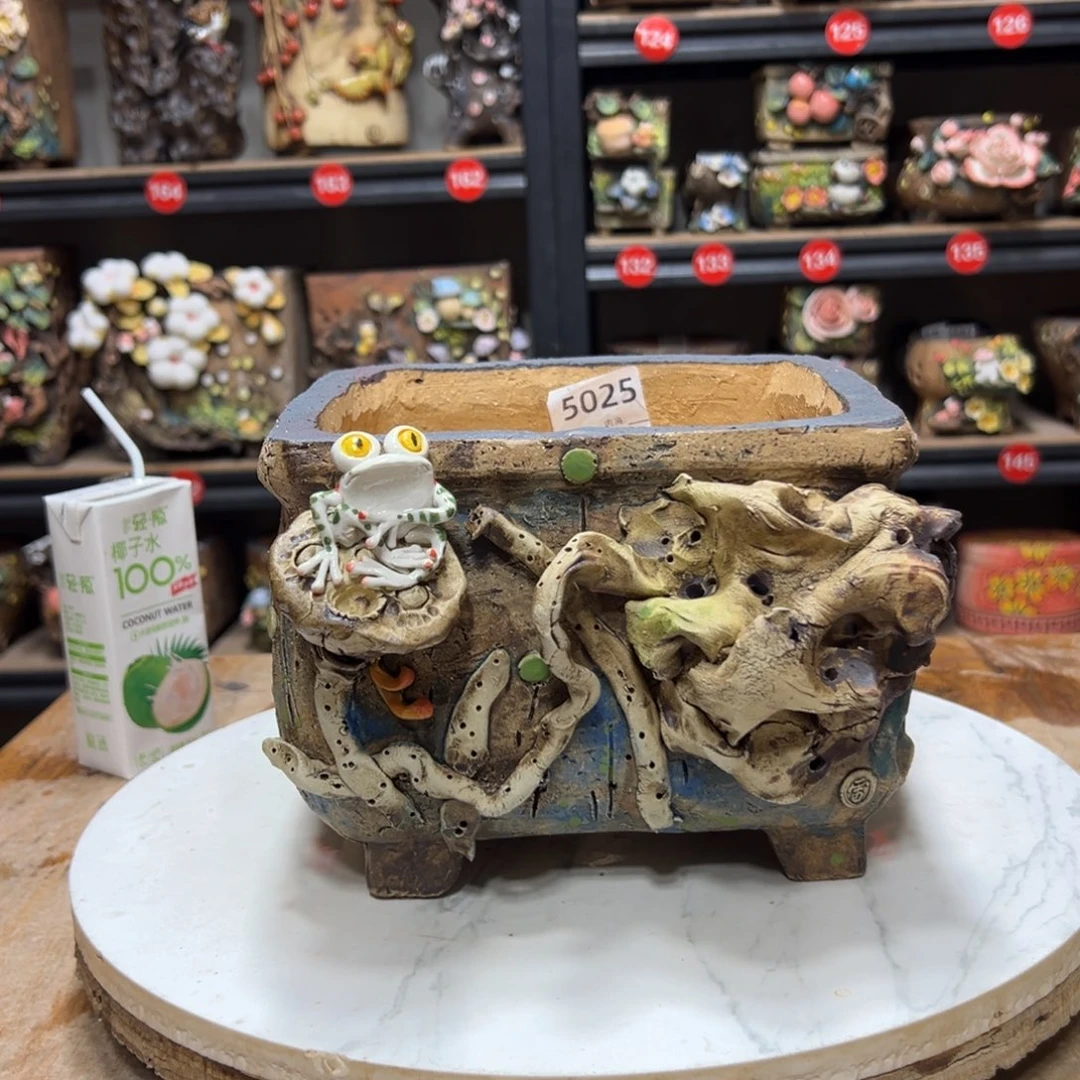 5025  内口17外高15