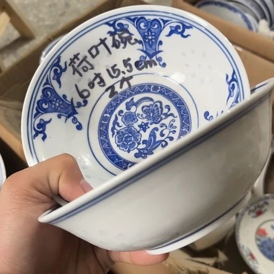 碗景德镇高温细白瓷