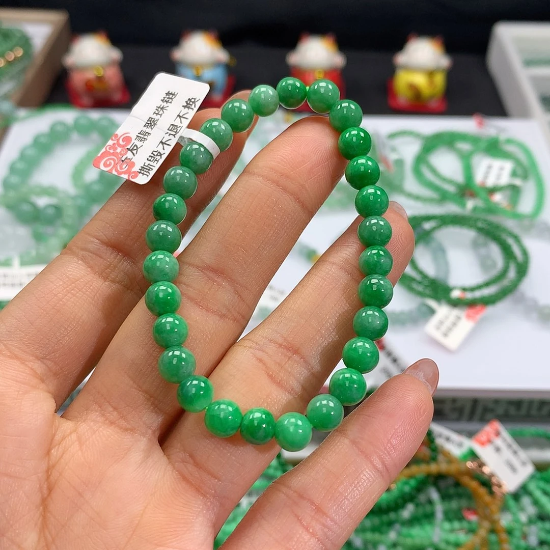 翡翠手链未镶嵌翡翠