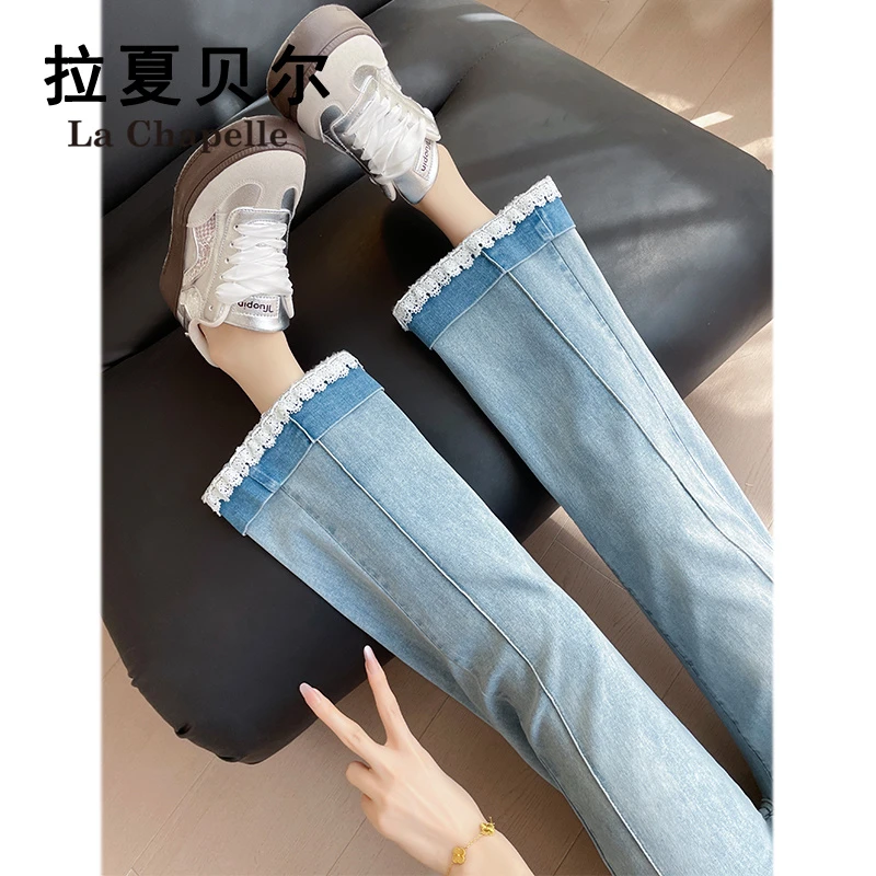拉夏贝尔蕾丝拼接直筒牛仔裤女高腰韩系宽松显瘦小个子九分烟管裤