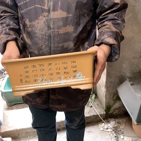 花盆紫砂手工制作