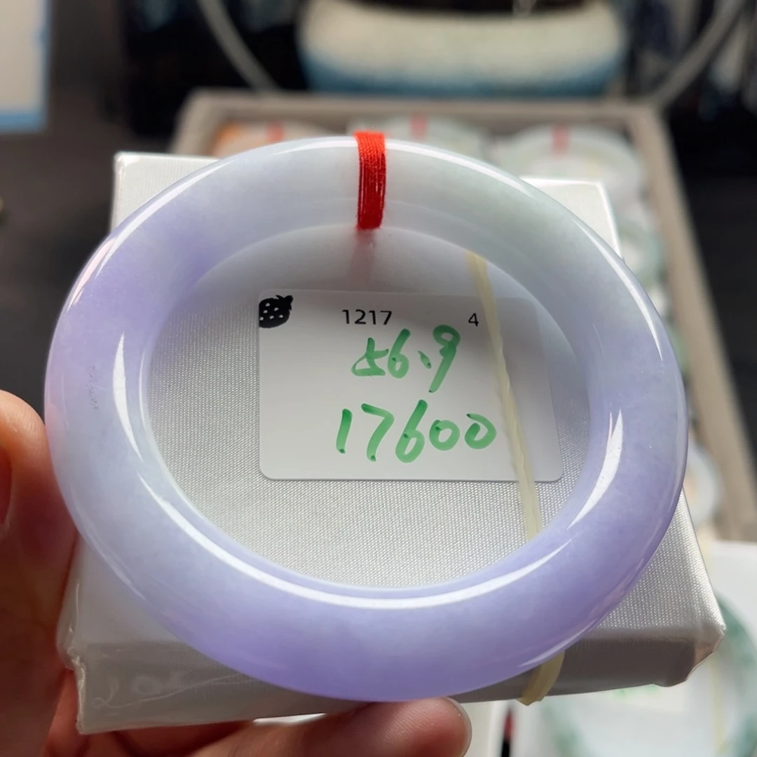 翡翠未镶嵌手镯56.9圆条