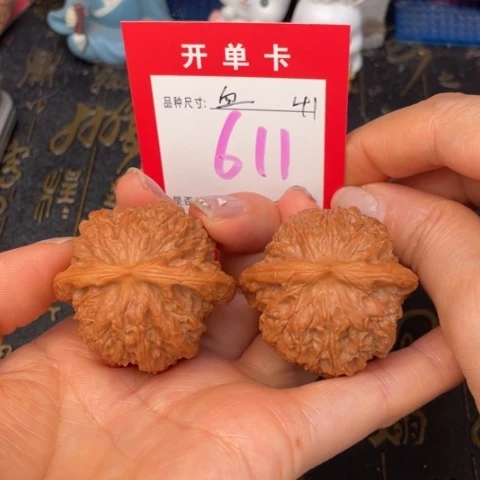 吊坠文玩核桃文玩了吗