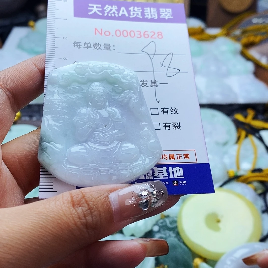 翡翠未镶嵌毛衣链3628