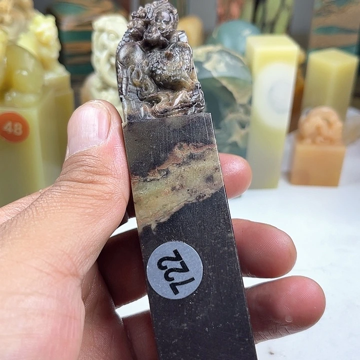 寿山石印石篆刻印章书法篆刻