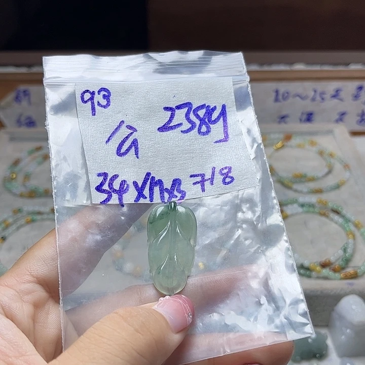 定制翡翠未镶嵌不退