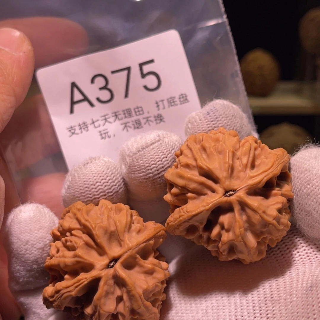 核桃手串/手链375号38大沽石