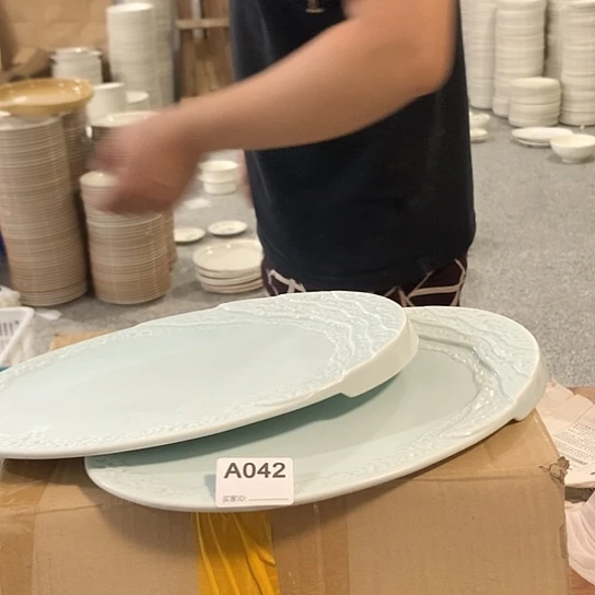 摆件陶瓷材料研究