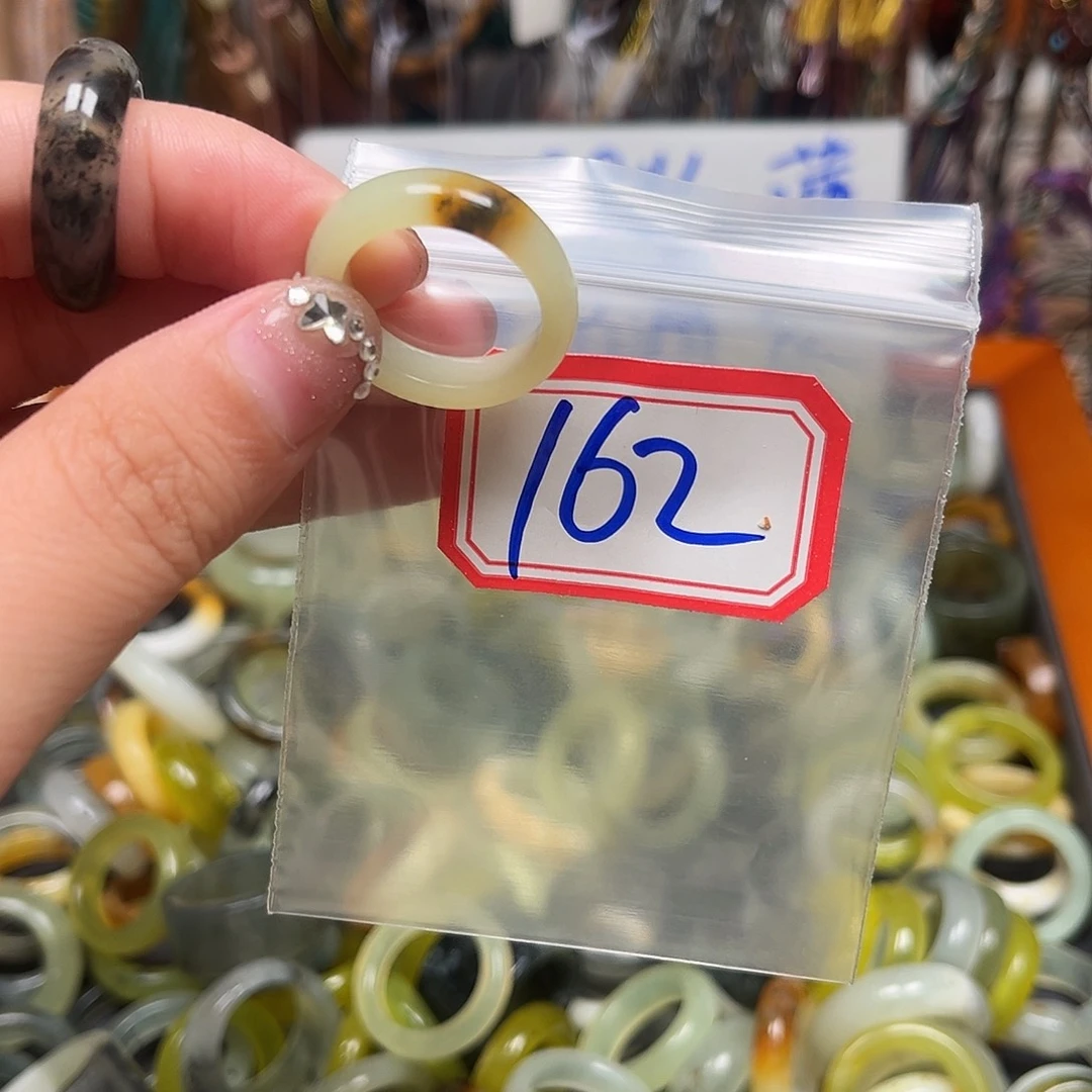 零***壹未镶嵌蛇纹石玉珠宝奇石