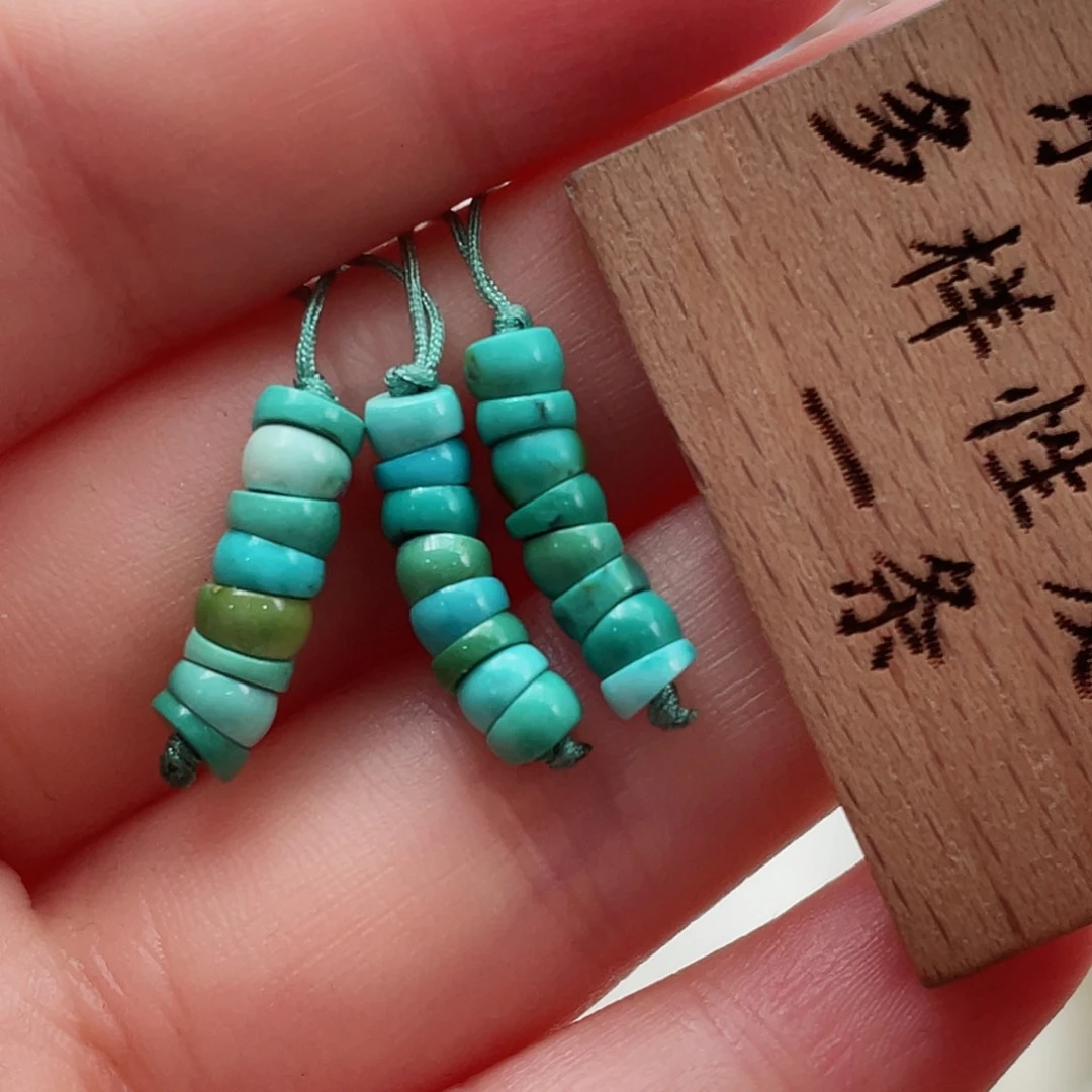 绿松石颈饰未镶嵌