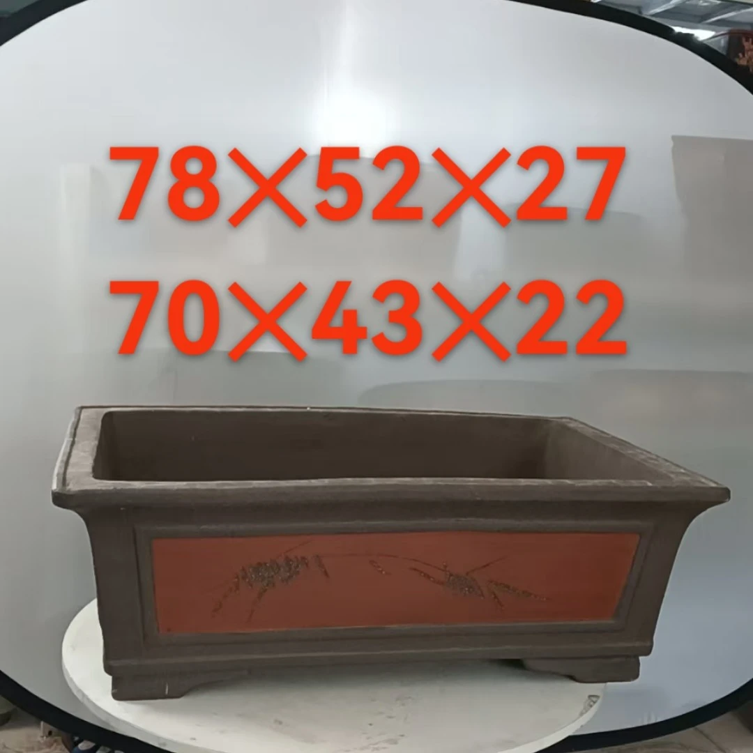 大号长方形紫砂马槽花盆阳台种菜室内花卉盆景花盆