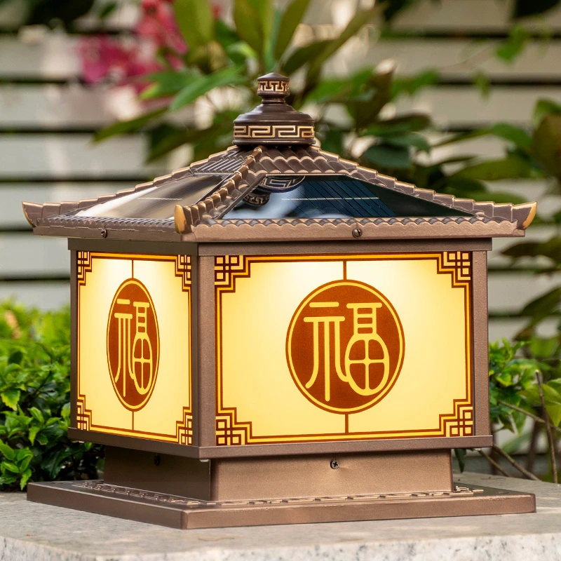 太阳能围墙柱头灯中式家用户外大门灯室外防水别墅庭院景观门柱灯