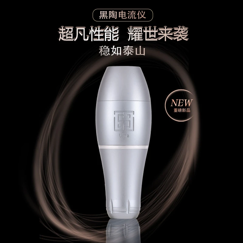 黑陶电流仪2025新（送课）半永久眉眼唇劲大更细更轻电流仪纹绣机器